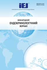 International Journal of Endocrinology (Ukraine) / Mìžnarodnij endokrinologìčnij žurnal